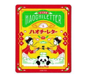 zgXX XebJ[  킢 g a  Ir nI`[^[ y[OKzQSC-OB1-001-GEN