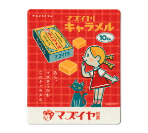 zgXX XebJ[  킢 g a  Ir }YCL y[OKzQSC-OB1-002-GEN