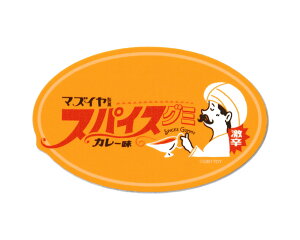 zgXX XebJ[  킢 g a  Ir XpCXO~ y[OKzQSC-OB1-009-GEN