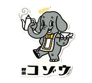 zgXX XebJ[  킢 g a  Ir iR]E y[OKzQSC-OB1-010-GEN