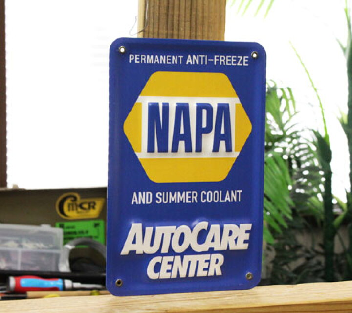 楽天市場】NAPA サインプレート 看板 アメリカン おしゃれ かっこいい 