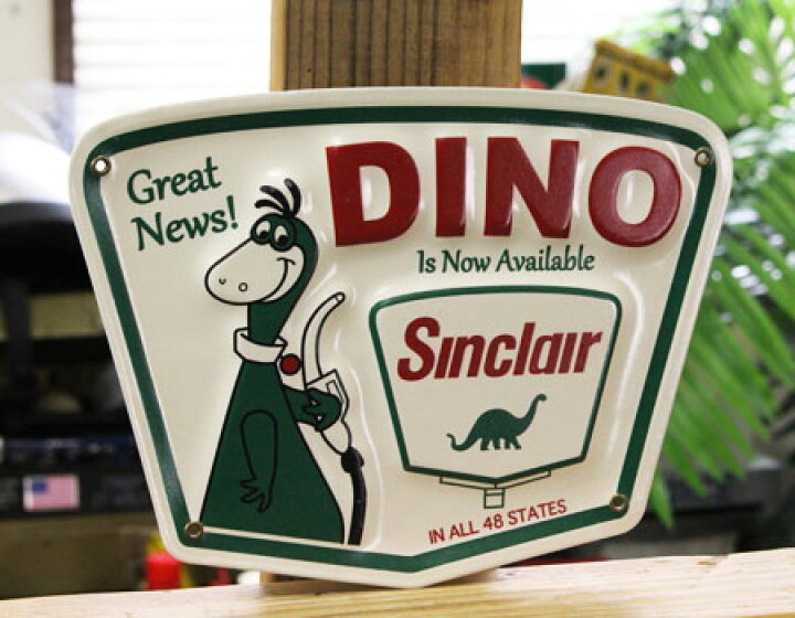 楽天市場】シンクレア SINCLAIR 看板 サインプレート アメリカン  
