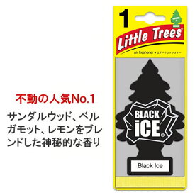 楽天市場 リトルツリー 芳香剤 種類の通販