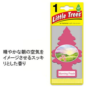 gc[ F  AJ GA[tbVi[ J[pi J[ANZT[ Little Trees M[TCY [jOtbV y[OKzQAF-AF10228-MON