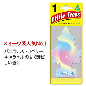 gc[ F  AJ GA[tbVi[ J[pi J[ANZT[ Little Trees M[TCY RbgLfB y[OKzQAF-AF10282-MON