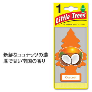 gc[ F  AJ GA[tbVi[ J[pi J[ANZT[ Little Trees M[TCY RRibc y[OKzQAF-AF10317-MON