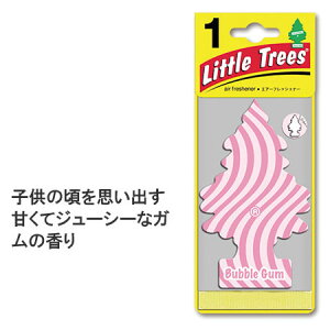 gc[ F  AJ GA[tbVi[ J[pi J[ANZT[ Little Trees M[TCY ouK y[OKzQAF-AF10348-MON