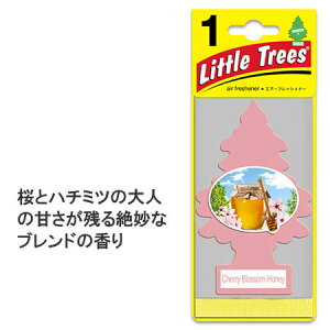 gc[ F  AJ GA[tbVi[ J[pi J[ANZT[ Little Trees M[TCY `F[ubTnj[ y[OKzQAF-AF10476-MON