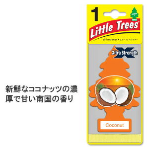 gc[ F  AJ GA[tbVi[ J[pi J[ANZT[ Little Trees GNXgXgOX RRibc y[OKzQAF-AF10617-MON