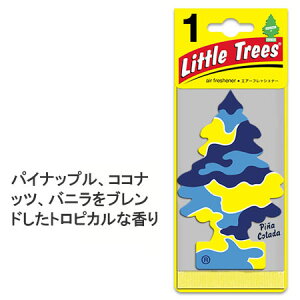 gc[ F  AJ GA[tbVi[ J[pi J[ANZT[ Little Trees M[TCY siR[_ y[OKzQAF-AF10967-MON