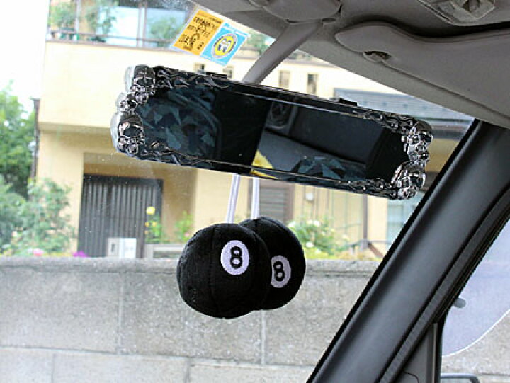 楽天市場 ８ボール 8ball カーアクセサリー カー用品 ルームミラー 飾り 車 Ca Fd0028b Mon U S Junkyard