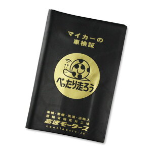 Ԍؓ P[X J[pi J[ANZT[ L g  ubN y[OKzQDF-DGKO044BK-MON