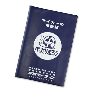 Ԍؓ P[X J[pi J[ANZT[ L g  lCr[ y[OKzQDF-DGKO044NY-MON