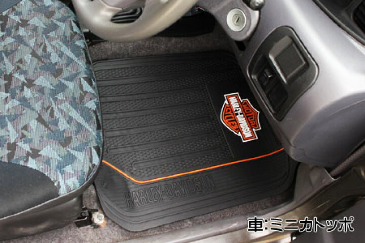 楽天市場 カーマット フロアマット ハーレーダビッドソン 車 汎用 ラバーマット 普通車 軽自動車 おしゃれ かっこいい カー用品 カーアクセサリー アメリカン フロント用 2枚組 Harley Davidson Cm Igp1653 Mon U S Junkyard 楽天市場 カーマット フロアマット ハーレーダビッドソン 車 汎用 ラバーマット 普通車 軽自動車 おしゃれ かっこいい カー用品 カーアクセサリー アメリカン フロント用 2枚組 Harley Davidson Cm Igp1653 Mon U S Junkyard