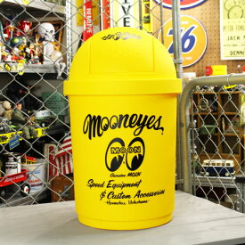 ムーンアイズ ゴミ箱 35リットル ふた付き おしゃれ スイング式 アメリカ アメリカン雑貨 MOONEYES イエロー＿DB-MG794YE-MON