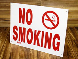 サインプレート 看板 標識 禁煙 NO SMOKING アメリカ アメリカン雑貨＿SP-IGSP602-MON