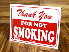 サインプレート 看板 標識 禁煙ご協力ありがとうございます アメリカ アメリカン雑貨 【メール便OK】＿SP-IGSP59-MON