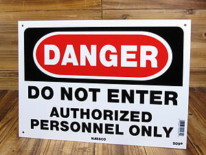 TCv[g Ŕ W DANGER 댯 ֎~ ҂̂ AJ AJG݁QSP-IGSP509-MON