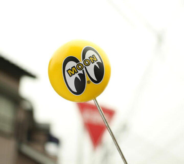 楽天市場 ムーンアイズ アンテナボール アンテナトッパー 車 アメリカ カー用品 カーアクセサリー Mooneyes イエロー At Mg015y Mon U S Junkyard