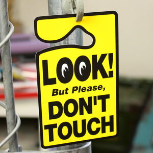 [ACY J[pi [~[  zbgbh MOONEYES p[LOp[~bg AJ AJG LOOK! DON'T TOUCH y[OKzQPP-MG512-MON