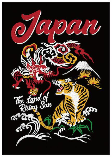 楽天市場 ポスター おしゃれ かっこいい インテリア アメリカン レトロ ビンテージ クラシック B2 和風 スカジャン トラ 龍 男前 グランジ アート Pt Kap004 Rgh U S Junkyard