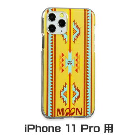 楽天市場 Usj Iphoneの通販