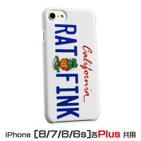ラットフィンク iPhone ケース iPhone8 Plus/7 Plus/6 Plus/6s Plus カバー ジャケット キャラクター アメリカ モンスター ホットロッド RAT FINK キャルプレート 【メール便OK】＿SA-RAF490-MON