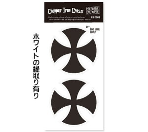 XebJ[ AJ  oCN wbg   J[XebJ[ zbgbh ACANX AJG CHOPPER IRON CROSS 2PZbg y[OKzQSC-CIC1003-AHD