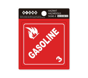 XebJ[ AJ   CeA 댯 nU[h x  TC \ ē HAZMAT HAZARDOUS SIGNS K\ GASOLINE y[OKzQSC-HHM1002-AHD