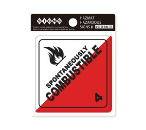 XebJ[ AJ   CeA 댯 nU[h x  TC \ ē HAZMAT HAZARDOUS SIGNS RΕ SPONTANEOUSLY COMBUSTIBLE y[OKzQSC-HHM1005-AHD