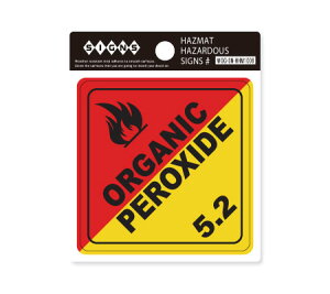 XebJ[ AJ   CeA 댯 nU[h x  TC \ ē HAZMAT HAZARDOUS SIGNS L@yLTCh ORGANIC PEROXIDE y[OKzQSC-HHM1008-AHD