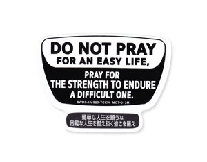 ステッカー 車 アメリカン かっこいい おしゃれ バイク 世田谷ベース カーステッカー ことわざステッカー モットー サイズM 簡単な人生を願うな 【メール便OK】_SC-MOT013M-SXW