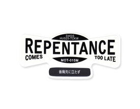 楽天市場 ステッカー ことわざ 車用品 バイク用品 の通販