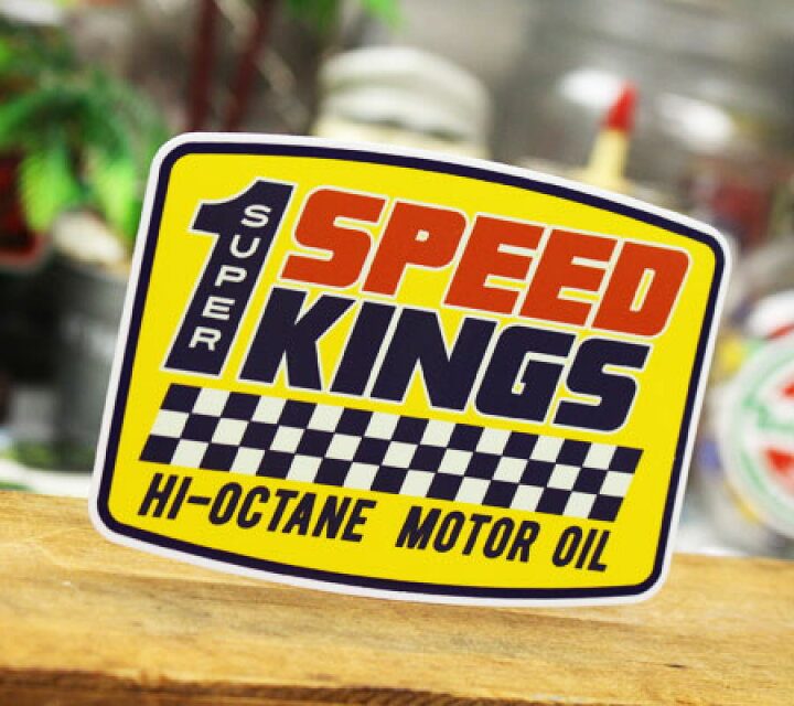 楽天市場 ステッカー アメリカン おしゃれ 車 バイク かっこいい オイル カーステッカー 世田谷ベース Vintage Motoroil Signs Super1 メール便ok Sc Vms005 Ahd U S Junkyard