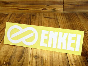 ステッカー 車 エンケイ アメリカン おしゃれ バイク ヘルメット かっこいい ホイール カーステッカー ENKEI 転写式 ホワイト 【メール便OK】_SC-ES2-TMS