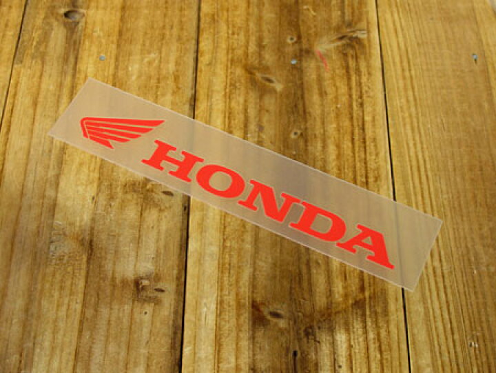 楽天市場 ステッカー ホンダ 車 アメリカン おしゃれ バイク ヘルメット かっこいい カーステッカー Honda 転写式 ウイング ロゴ レッド サイズs メール便ok Sc R312 Tms U S Junkyard