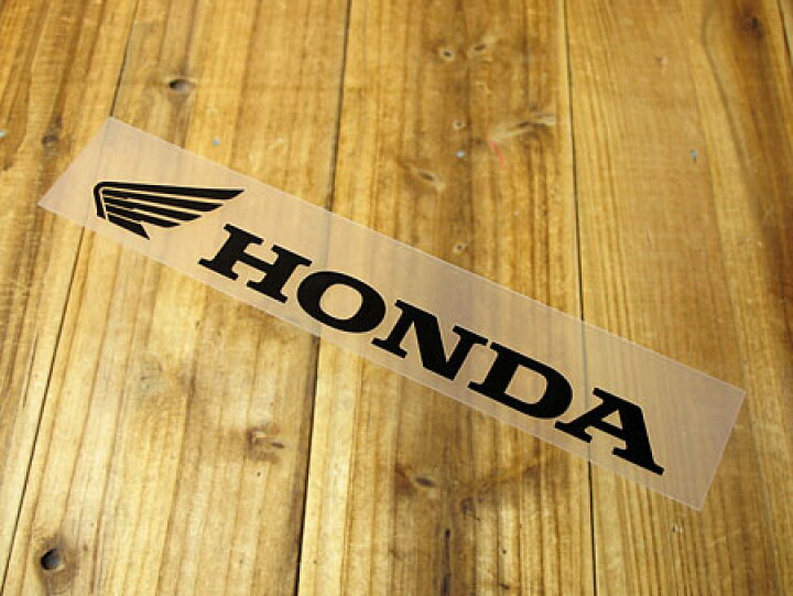楽天市場 ステッカー ホンダ 車 アメリカン おしゃれ バイク ヘルメット かっこいい カーステッカー Honda 転写式 ウイング ロゴ ブラック サイズl メール便ok Sc R323 Tms U S Junkyard