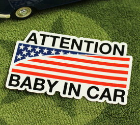 BABY IN CAR ステッカー 車 赤ちゃん アメリカン 赤ちゃん乗ってます おしゃれ かっこいい AMERICAN FLAG サイズM 【メール便OK】＿SC-BIM13-LFS