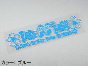 [ACY XebJ[  AJ   oCN J[XebJ[ nC 썑 ] MOONEYES TAKE IT EASY y[OKzQSC-DM215-MON