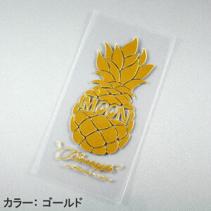 [ACY XebJ[  AJ   oCN J[XebJ[ nC 썑 ] MOONEYES pCibv y[OKzQSC-DM216-MON