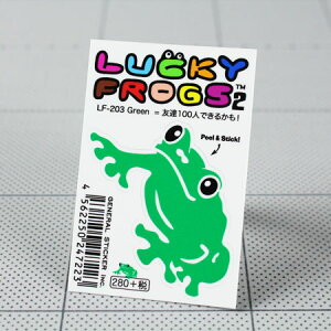XebJ[  oCN  킢 wbg M^[ XP{[ J[XebJ[ AJG JG ^ LUCKY FROGS 2 O[ y[OKzQSC-LF203-GEN