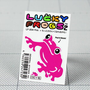 XebJ[  oCN  킢 wbg M^[ XP{[ J[XebJ[ AJG JG ^ LUCKY FROGS 2 sN y[OKzQSC-LF204-GEN