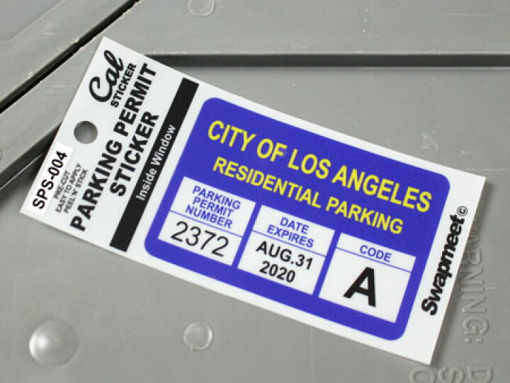 楽天市場 パーキングパーミットステッカー 車 アメリカン 駐車許可 パロディ カリフォルニア 裏貼り Parking Permit Sticker ロサンゼルス市 メール便ok Sc Sps004 Hbt U S Junkyard