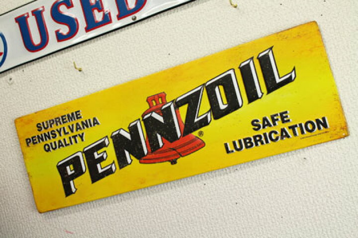楽天市場 ペンゾイル ペンズオイル Pennzoil サインプレート 看板 インテリア アンティーク レトロ おしゃれ かっこいい 壁 飾り ガレージ アメ車 アメリカ アメリカン雑貨 Us Embossed Sign Pennzoil Square Sp Pen001 Unt U S Junkyard
