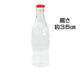 楽天市場 貯金箱 大きいの通販