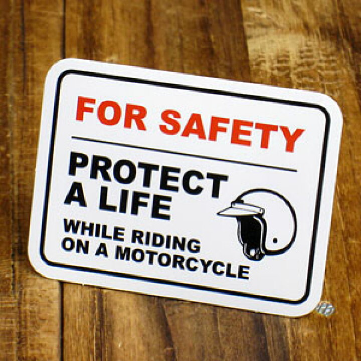 楽天市場 ステッカー バイク ヘルメット アメリカン インテリア サイン 表示 案内 注意 警告 おしゃれ かっこいい バイクに乗る時はヘルメットを着用 メール便ok Sc El004 Sxw U S Junkyard