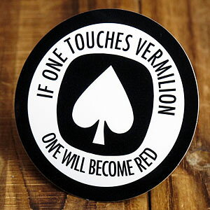 XebJ[  AJ  oCN wbg  Ƃ킴 J[XebJ[ uɌΐԂȂv y[OKzQSC-PS085-SXW