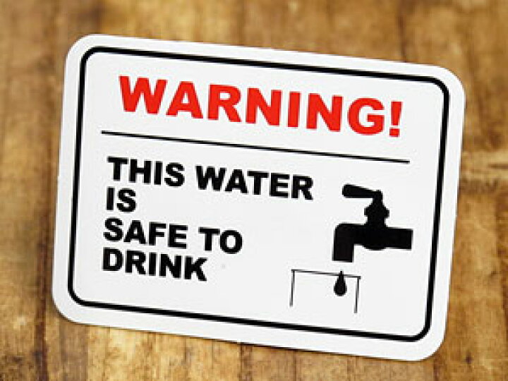 楽天市場 ステッカー アメリカン インテリア サイン 表示 案内 注意 警告 おしゃれ かっこいい この水は飲めます メール便ok Sc El003 Sxw U S Junkyard