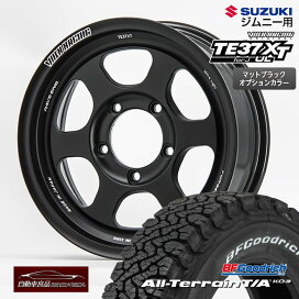 楽天市場】鍛造ホイール175/80R16 ホワイトレターBFグッドリッチ 