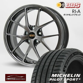 【スバル　レヴォーグ（VN5）】BBS RI-A(A019)18×7.5+48 5/114.3ダイヤモンドブラックミシュランパイロットスポーツ5225/45R18サマータイヤ+高品質日本製鍛造ホイール4本セット 18インチPS5